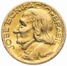 Купить Бразилия 10 сентаво (centavos) 1955 Жозе Бонифасиу де Андрада и Силва