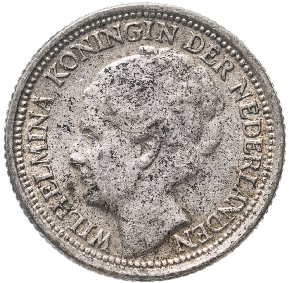 купить Нидерланды 10 центов (cents) 1937