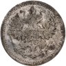 Купить 5 копеек 1888 СПБ-АГ