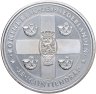 Купить Нидерланды Медаль "Король Виллем"