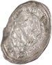 Купить Кордовский (Омейядский) халифат, Хишам II ибн аль-Хакам , (366-399 AH/976-1009 годы), Дирхем. (аль-Андалус 386)