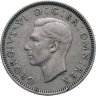 Купить Великобритания 1 шиллинг (shilling) 1948  Английский шиллинг - лев, стоящий на короне