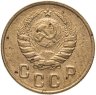 Купить 2 копейки 1946