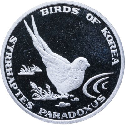 купить Северная Корея 1 вона (won) 2001 Птицы Кореи - Саджа (Syrrhaptes paradoxus)