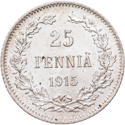 купить 25 пенни (pennia) 1915 S Российская Финляндия