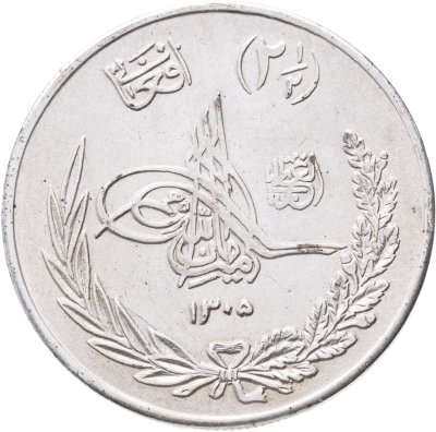 купить Афганистан 2 1/2 афгани (afghani) 1927