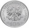 Купить Польша 100 злотых 1986 "Правители Польши: Владислав I Локетек"