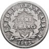 Купить Франция 1/2 франка 1813, знак монетного двора: "A" - Париж с портретом Наполеона I Бонапарта