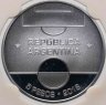 Купить Аргентина 5 песо 2018 "Чемпионат мира по футболу 2018, Россия" в слабе с сертификатом