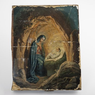 Купить Икона "Рождество Христово", дерево, масло, Российская империя, 1890-1900 гг.