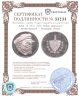 Купить Куба 10 песо 2002 Вожди мирового пролетариата - Владимир Ленин