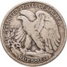Купить США 50 центов (1/2 доллара, half dollar) 1934 Walking Liberty Half Dollar Без отметки монетного двора