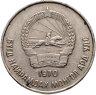 Купить Монголия 50 мунгу 1970