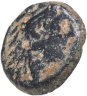 Купить Государство Селевкидов, Антиох IX Кизикский, 114-95 годы до Р.Х., АЕ15. сын Клеопатры Тея.