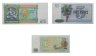 Купить Бирма (Мьянма) набор из 3 банкнот 1, 5, 10 кьят 1973 - 1985