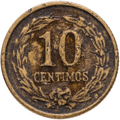 купить Парагвай 10 сентимо (centimos) 1947