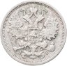 Купить 15 копеек 1904 СПБ-АР