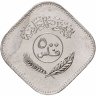 Купить Ирак 500 филсов 1982