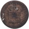 Купить Германия, Ганновер 2 пфеннига 1835