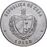 Купить Куба 1 песо (peso) 1990 "500 лет открытию Америки. Корабль Колумба плывёт на запад"
