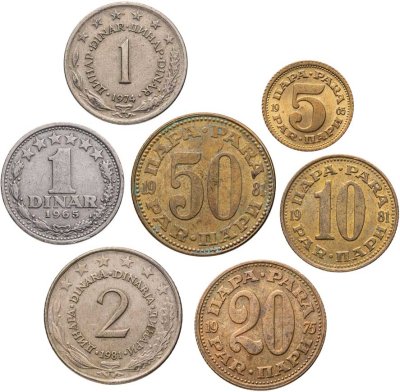 купить Югославия набор монет 1965-1981 (7 штук)