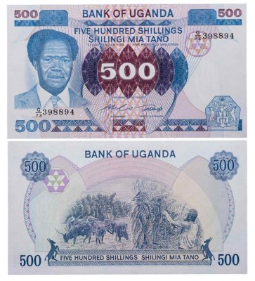 купить Уганда 500 шиллингов 1983