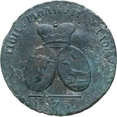 купить 2 пара - 3 копейки 1773