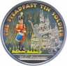 Купить Фиджи набор из 4-х монет 1 доллар 2010 "Сказочные сокровища Г.Х.Андерсена" в футлярах с сертификатами