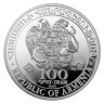 Купить Армения 100 драмов (dram) 2024 "Ноев ковчег" 1/4 унции 7.76 г серебра 999 пробы