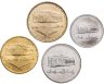 Купить Судан набор монет 1987-1989 (4 штуки)
