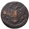 Купить 5 копеек 1788 ЕМ  орёл 1789-1796, нового образца, реверс: вензель и корона больше