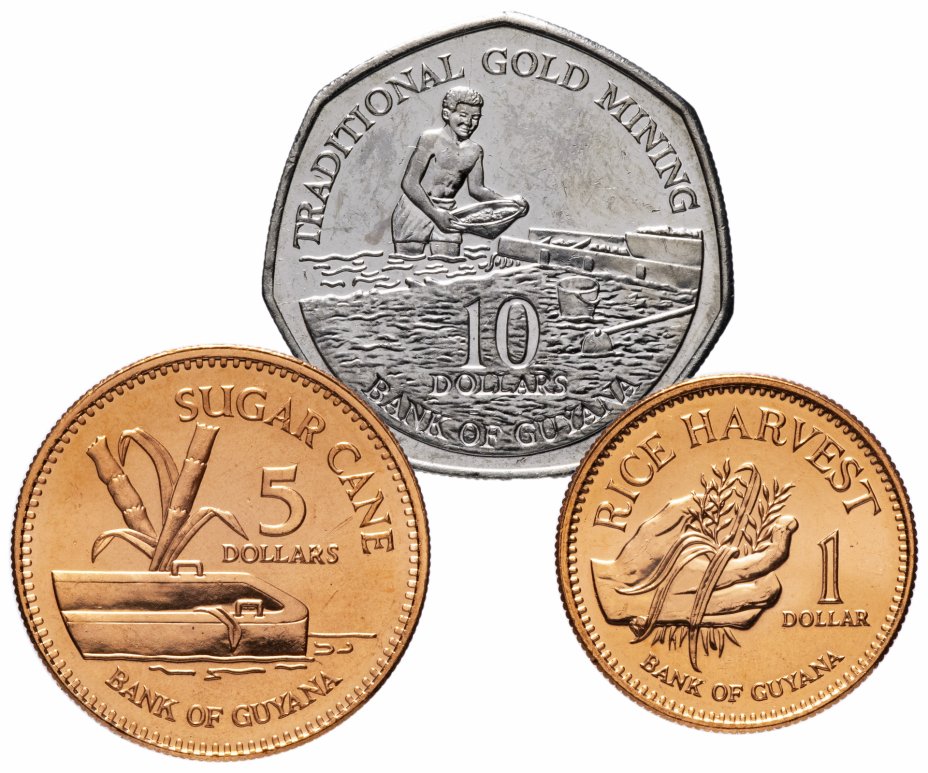 купить Гайана набор монет 2007-2013 (3 штуки)
