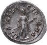 Купить Римская империя, Гордиан III, 238-244 годы, Денарий. (Диана)
