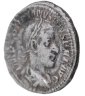 Купить Римская империя, Гордиан III, 238-244 годы, Денарий. (Диана)