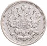 Купить 5 копеек 1889 СПБ-АГ