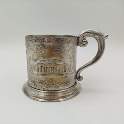 купить Подстаканник "Ленинград", латунь, покрытие, Ленэмальер (Ленинградский эмальер), СССР, 1940-1960 гг.