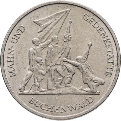 купить Германия (ГДР) 10 марок 1972 "Мемориал "Бухенвальд" около Веймара"