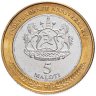 Купить Лесото 5 малоти (maloti) 2016 год (50 лет независимости)