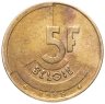 Купить Бельгия 5 франков (francs) 1986 (Надпись на голландском - 'BELGIE')