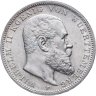 Купить Германская Империя, Вюртемберг 3 марки (mark) 1912 в слабе Монетник. ру AU55
