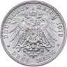 Купить Германская Империя, Вюртемберг 3 марки (mark) 1912 в слабе Монетник. ру AU55
