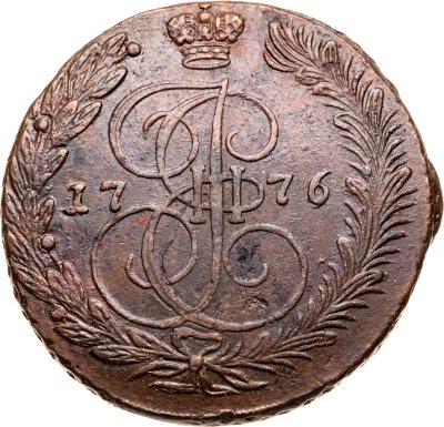 купить 5 копеек 1776 ЕМ