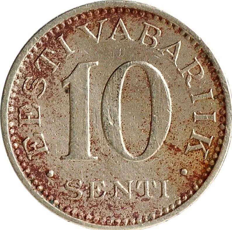 купить Эстония 10 центов 1931