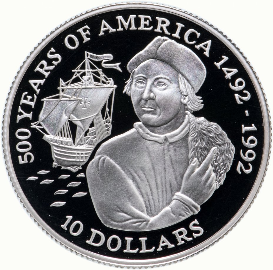 купить Острова Кука 10 долларов (dollars) 1990 "500 лет открытию Америки"