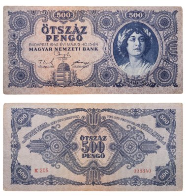купить Венгрия 500 пенге 1945