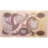 Купить Шотландия 10 фунтов 1990 года Bank of Scotland