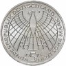 Купить Германия 5 марок 1973 "500 лет со дня рождения Николая Коперника" J