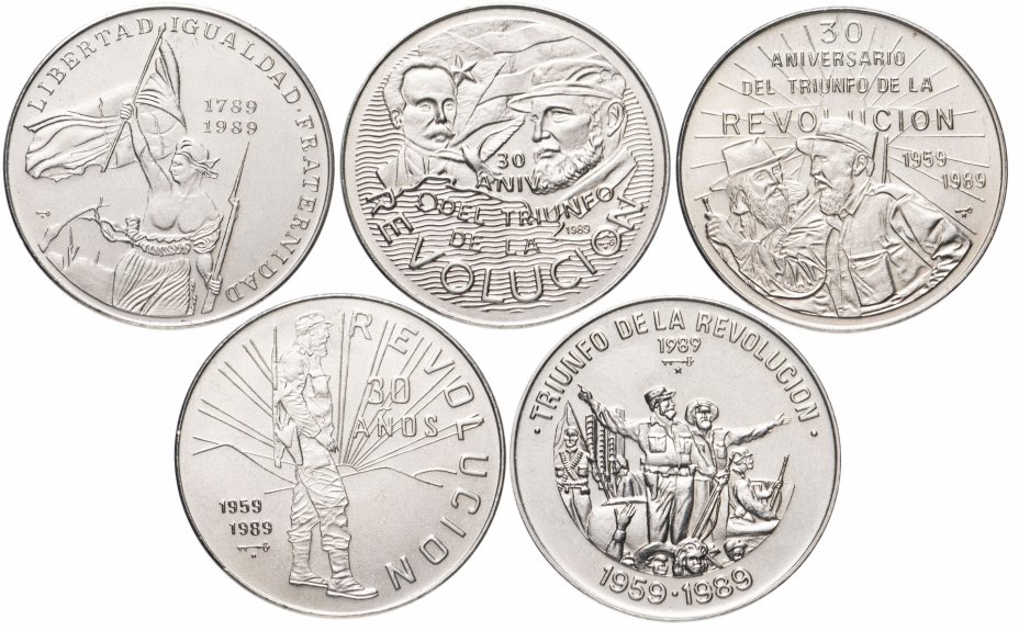 купить Куба набор из 5 монет 1 песо 1989 "Революция"
