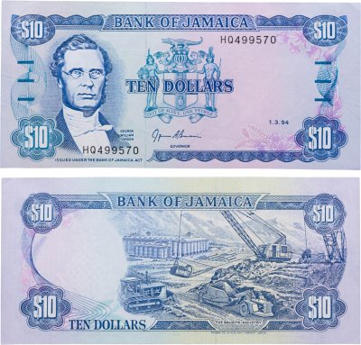 купить Ямайка 10 долларов обр. 1985-1994 серия НQ №499570, управляющий Жак Бусьере (JB - Jacques Bussieres)