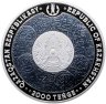 Купить Казахстан 2000 тенге 2024 "800 лет Хан Жоши Улус Джучи", в футляре, с сертификатом